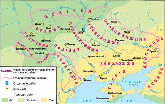0300xlw8-c00a-632x405.jpg
