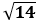0300xlwr-32e9-41x22.png
