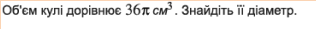 0300xm22-b9a5-446x41.png