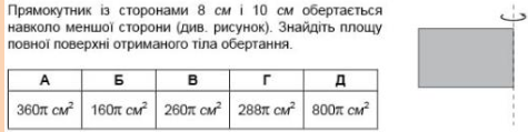0300xm4n-2fce-623x156.png