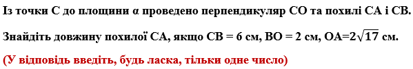 0300xm8y-5096-599x101.png