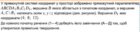 0300xmbg-1c20-511x117.png