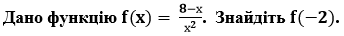 0300xnc2-2fc9-344x36.png