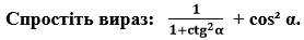 0300xnof-5fa1-278x37.png