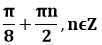 0300xnug-9e50-102x45.png