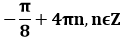 0300xnvj-ff35-127x41.png