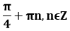 0300xnvk-cfda-99x44.png