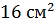 0300xnvr-6b00-54x25.png