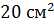 0300xnvt-f100-54x25.png