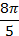 0300xo10-a30a-19x36.png