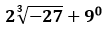 0300xo6t-c023-109x31.png