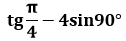 0300xo7e-141a-126x41.png