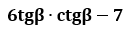 0300xo7q-ece1-128x31.png
