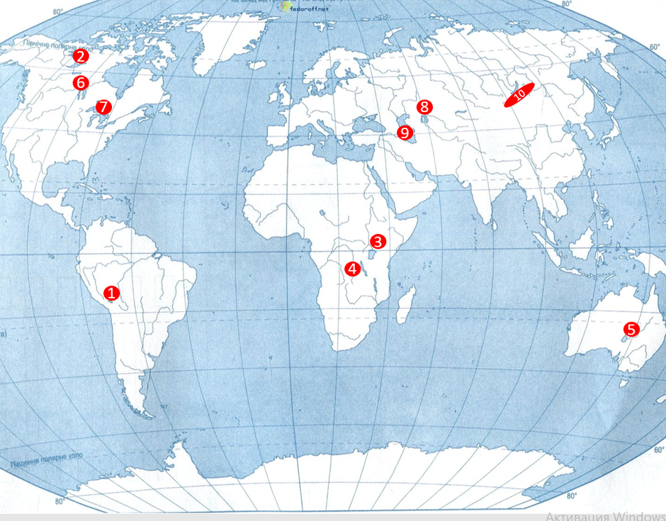 0300xo8a-7902-940x735.png