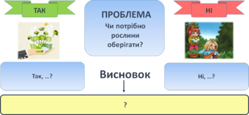 0300xoat-0e27-355x164.png