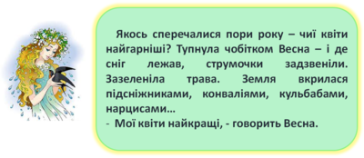 0300xodv-26c8-400x174.png
