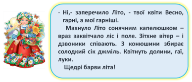 0300xoe1-b6bb-388x166.png