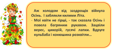 0300xoe7-83d0-370x163.png