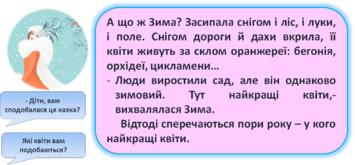 0300xoek-b5c9-355x165.png