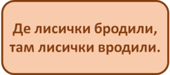 0300xoxk-a003-246x109.png