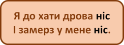 0300xp0d-8d36-252x91.png