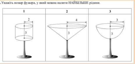 0300xp1y-a17d-525x249.png
