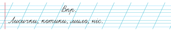 0300xp4g-433d-567x107.png