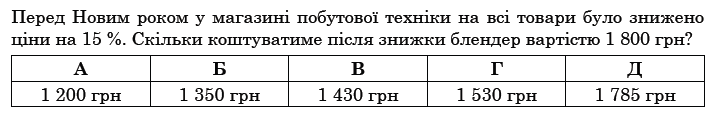 0300xplh-503f-711x117.png