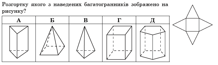 0300xpls-18c2-719x214.png