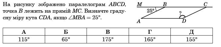 0300xpma-9ea5-730x156.png