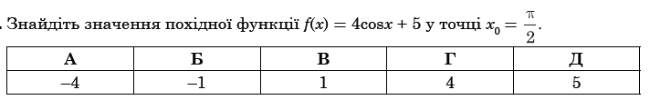 0300xpnl-0219-712x110.png