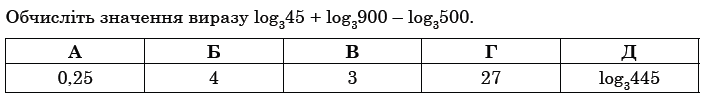 0300xpnz-630e-715x101.png