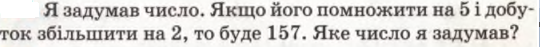 0300xpof-e9e4-540x47.png
