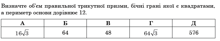 0300xpoy-5cca-712x134.png