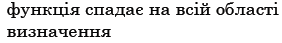 0300xppw-c4db-282x43.png