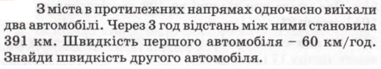 0300xpq3-50c6-546x100.png