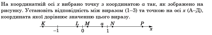 0300xpqs-6f1c-726x122.png