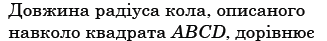 0300xpsl-aec2-327x41.png
