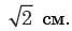 0300xpt2-81b3-67x29.png
