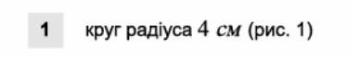 0300xpt9-23d0-354x57.png