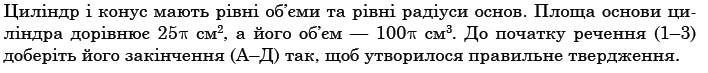 0300xptj-2f27-708x73.png