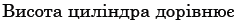 0300xptv-d60a-237x22.png