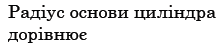 0300xpu3-8041-221x49.png