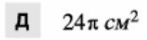 0300xpu4-4396-147x40.png