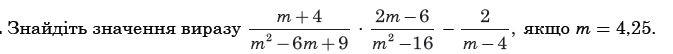 0300xpul-8a49-673x54.png