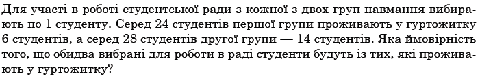 0300xpuv-4feb-701x112.png