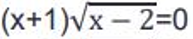 0300xpxs-d820-193x39.png