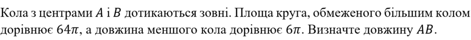 0300xpxx-11ba-940x80.png