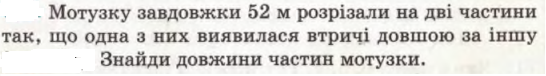 0300xq0w-b0a1-546x76.png