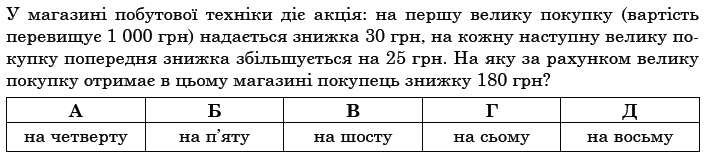 0300xq1s-af83-719x165.png